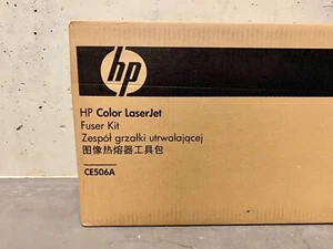 Original HP CE506A Fuser Kit (Ungeöffnet / Unopened) - Bild 1 von 2