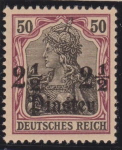 === Dt. Auslandspostamt TÜRKEI Mi. 30 postfrisch **, Kat. 20€ === - Bild 1 von 2