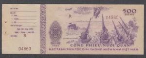 Vietnam Vietcong Cong Phieu Nuoi Quan 500 Dong Credit Note 1964 - Picture 1 of 2