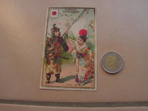 publicité papier ancien collection CHOCOLAT GUERIN BOUTRON (images buvards) - Picture 1 of 2