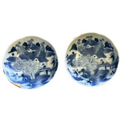 2 cuencos pequeños de porcelana azul y blanco Kangxi Mark Qing raros paisaje con personas Foto 1 de 4