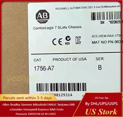 New Factory Sealed AB 1756-A7 SER B ControlLogix 7 Slots Chassis 1756A7 - Image 1 of 2
