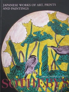 SOTHEBY’S Japanese Works of Art, Prints and Paintings - Arita - Imagen 1 de 1