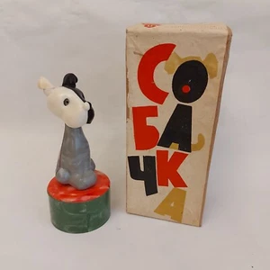 De colección 1972 Muy Raro URSS Pulsador Sonido Mecánico Plástico Perro Juguete + Caja - Imagen 1 de 16