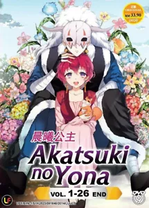 DVD Akatsuki No Yona of the Dawn Complete (Vol.1-26End) All Region English Subs - Foto 1 di 2