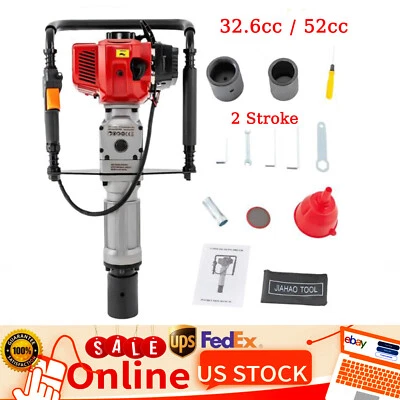 2 Stroke Gas Powered T Post Driver Fence T-Post Gasoline Pile Driver Hammer 900W - Image 1 of 4