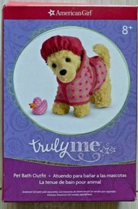 American Girl Pet Bath Outfit New 8+ - Picture 1 of 2