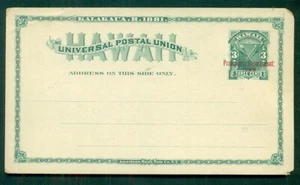 HAWAII #UX7, 3¢ azul verde con embalaje original, sin usar, Scott $65.00 - Imagen 1 de 1