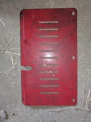 Двигатель обозрения панель чехол? - Изображение 1 из 2