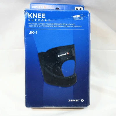 Rodillera deportiva Zamst JK-1 para Osgood-Shlatter y tendinitis - mediana Foto 1 de 2