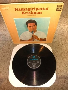 Rare 1972 Namagiripettai Krishnan Nadhaswaram LP Vinyl Record Indian HTF - Picture 1 of 22