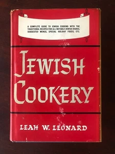 Jewish Cookery by Leah W. Leonard - Hardcover 1959 - Picture 1 of 1