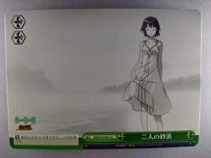 BAKEMONOGATARI " Hitagi Senjougahara " S24-043 CC Weiss Schwarz TCG Japan - Picture 1 of 10
