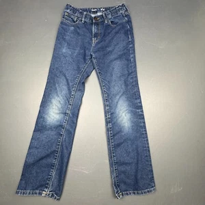 Old Navy Jeans Boys Size 14 Blue Straight Leg Adjustable Waist Built Tough Denim - Picture 1 of 12