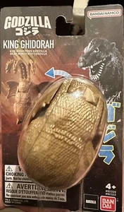 Godzilla Ei/King Ghidorah Ei Nos - Bild 1 von 2