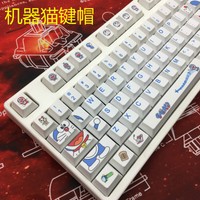Tai Hao Pbt Double Shot Keycaps Set Black Grey Ansi Iso Key0015 Ebay