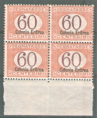 Eritrea - 1926 - 60 CENT. SEGNATASSE MNH IN QUARTINA BDF - SASSONE N. 20 - Immagine 1 di 2