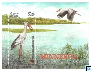 Sri Lanka Stamps 2025, Minneriya National Park, Openbill, Bird, MS, 1 of 10v - Picture 1 of 1