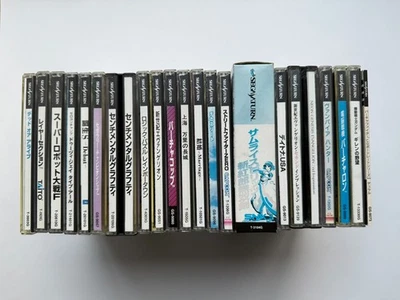 sega saturn japanese games - Image 1 of 4