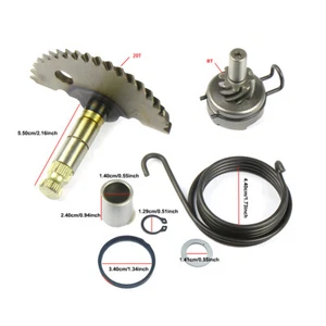 Kickstarter Welle&Antrieb für 4Takt China Roller GY6 Benzhou REX Rs450 139QMB - Bild 1 von 9