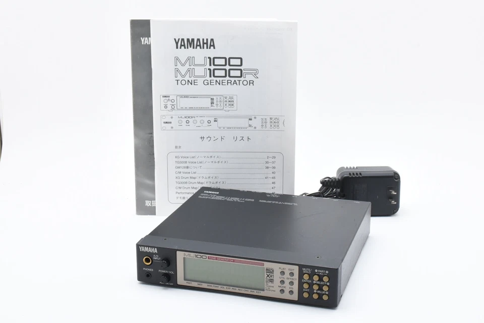 Yamaha MU100 Tone Generator Synthesizer W/AC Adapter From JP [Exc+++] #2436880A - Image 1 of 4
