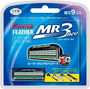 Feather MF-system MR3 neo 3 cuchillas recarga 9 piezas cuchillas afeitadora de seguridad Japón - Imagen 1 de 6