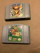 .N64.' | '.Mario Party 2.