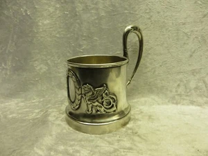 Teeglashalter. Silber. 84 Zol. 1908-1917.(O141) - Bild 1 von 10