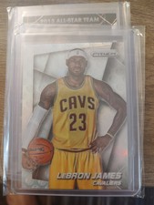 lebron james 2014-15 panini prizm photo variation silver prizms insert #10