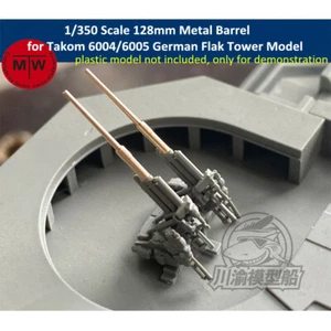 1/350 128 mm cañón de metal para torre antiaérea alemana Takom 6004/6005 modelo 8 piezas/juego - Imagen 1 de 4