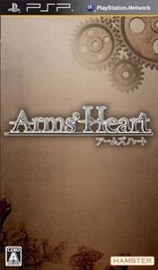 Used PSP Arms' Heart SONY PLAYSTATION JAPAN IMPORT - Imagen 1 de 1