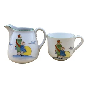 Nippon Japan Kinder Tasse & Milch Krug Mutter & Kind zu Fuß Sonnenuntergang - Bild 1 von 12
