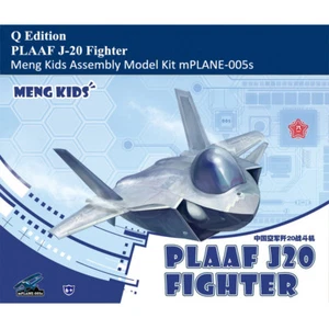 Meng Kids mPLANE-005s PLAAF J-20 Fighter Q Edition Plastic Assembly Model - Picture 1 of 4