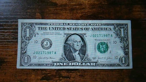 2021 Series $1 Dollar Birthday Note Feb.17, 1987 J02171987A Good Shape! - Picture 1 of 2