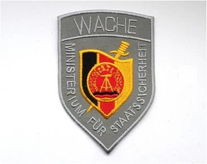 DDR MfS Staatssicherheit Stasi Aufnäher Patch WACHE (g) ( Abzeichen zum annähen) - Bild 1 von 1