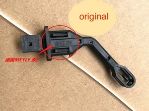 Sensor de temperatura aire acondicionado evaporador serie GLK para Mercedes Benz serie S E C - Imagen 1 de 1