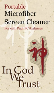 Portable Microfiber Screen Cleaner for Cell, Tablets, Glasses & more - 'Spirit' - Afbeelding 1 van 6