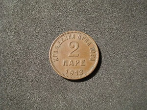 Montenegro, 2 Pari, 1913 - Foto 1 di 2