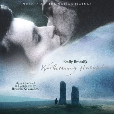 Ryuichi Sakamoto Wuthering Heights (Vinyl) Collector's  12" Album (Clear vinyl) - Image 1 of 3
