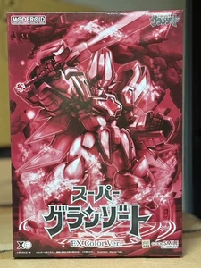 Good Smile Company GSC MODERAID Super Granzort EX COLOR Ver. KIT MODELO - Imagen 1 de 11