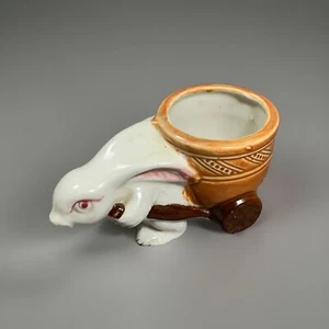 Vintage Racing Easter Rabbit Bunny Egg Cup Japan Acme Ware - Picture 1 of 6