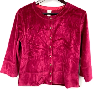 Cardigan velluto schiacciato Jill donna cardigan velluto - taglia S - tonalità oro sul davanti - Foto 1 di 4