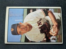 1953 Bowman Color Baseball Card # 76 Jim Hearn - New York Giants (VG)