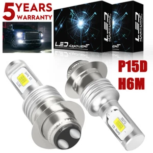 Xenon White H6M LED Headlight Bulbs For Yamaha Timberwolf 250 1992-2000 - Picture 1 of 17