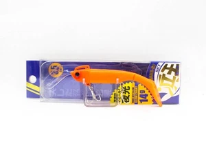 Major Craft Soft Lure Jig Head Set 14 grams HMO-SET14/ 031 (3804) - Picture 1 of 6