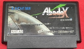 Natsume Famicom Soft Abadox Only Used