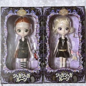 Pullip Sugar Sugar Rune Chocolat Vanilla Doll Set Limited Edition - Picture 1 of 2