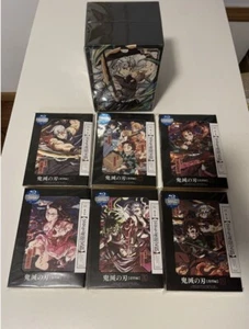 Demon Slayer Entertainment District COMPLETE Blu-Ray DVD (TV Anime) PLUS LE Box - Bild 1 von 8