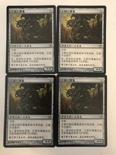 Manor Gargoyle X4 Chinese Innistrad Moderate Play MTG