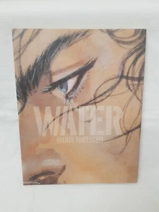 The Water: Vagabond Illustration Collection Artbook - Bild 1 von 10